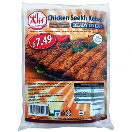 ALIF Chicken Seekh Kebab